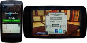 фото Huawei Honor 3C Lite тест AnTuTu и FPS