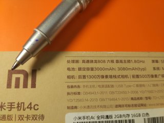 Обзор камеры Mi4С