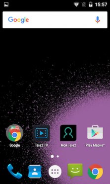 Скриншоты Tele2 mini.