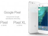 Смартфон Pixel Обзор