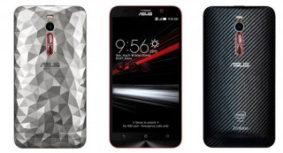 ZenFone 2 Deluxe Special Edition