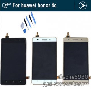 ЖК-панель для Huawei G Play Mini